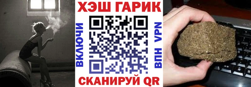 Наркошоп купить Alpha PVP  Мефедрон  Кисловодск