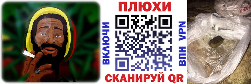 Купить закладки  Кисловодск  ГАШИШ AMNESIA HAZE 