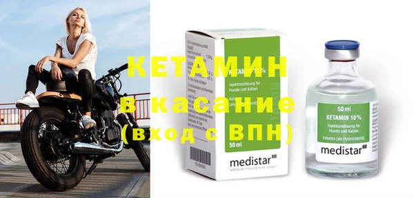 соль курить ск Аркадак