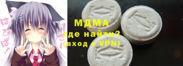 соль курить ск Аркадак
