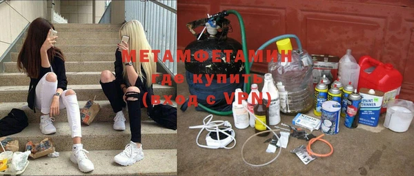 соль курить ск Аркадак