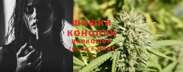 соль курить ск Аркадак