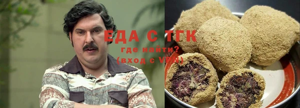 соль курить ск Аркадак