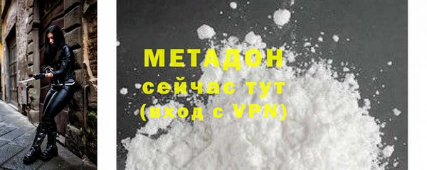 соль курить ск Аркадак