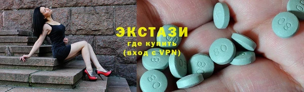 соль курить ск Аркадак