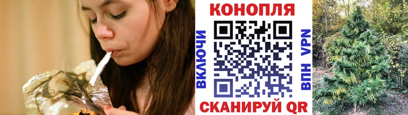 Купить  Кисловодск  Каннабис Amnesia 